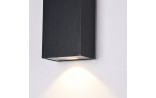 Sieninis šviestuvas TIMES SQUARE LED Rectangle White O581WL-L6B