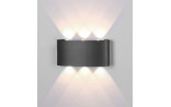 6W LED Sieninis šviestuvas ARCS Dark Grey IP54 6540