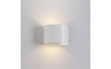 12W LED Sieninis šviestuvas DAVOS Sand White IP54 6523