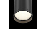 Lubinis šviestuvas FOCUS S Black C052CL-01B
