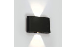 12W LED Sieninis šviestuvas IP54 Anthracite 67412/AN/W