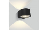 12W LED Sieninis šviestuvas IP65 Anthracite 67480B/AN/W