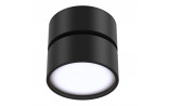 12W LED Lubinis šviestuvas ONDA Black 3000K C024CL-L12B3K