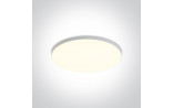 14W LED įmontuojama panelė White Round Ø16 4000K 10114CE/C