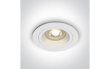 Įmontuojamas šviestuvas DUAL RING White 10105ALG/W