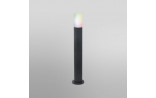 10W LED Pastatomas šviestuvas LEDVANCE SMART 4058075564220