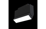 10W LED Magnetinis šviestuvas BASIS 3000K TR013-2-10W3K-B