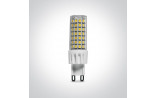 7W LED Lempa G9 4000K 7107ALG/C