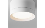 Lubinis šviestuvas  HOOP White C086CL-GX53-SRD-W