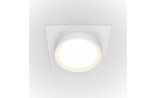 Įmontuojamas šviestuvas HOOP White Ø11  DL086-GX53-SQ-W