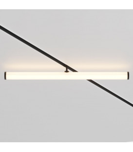 25W LED Magnetinis šviestuvas EXILITY Dimeriuojamas TR086-4-25W-DS-B