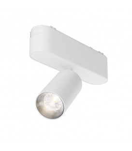 5W LED Magnetinis šviestuvas RADITY White 4000K TR103-1-5W4K-M-W