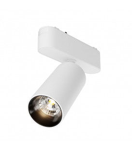 12W LED Magnetinis šviestuvas RADITY White 4000K TR103-1-12W4K-M-W