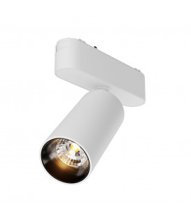 12W LED Magnetinis šviestuvas RADITY White 3000K TR103-1-12W3K-M-W